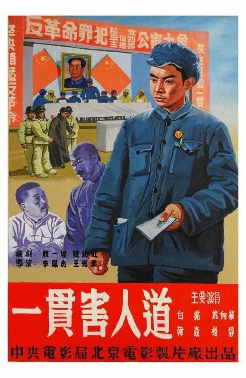 布林茅尔学院文凭毕业证哪里有卖